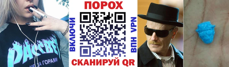 АМФ Premium  мега как войти  Петропавловск-Камчатский 