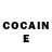 КЕТАМИН ketamine Performance SLVNV