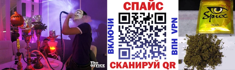 kraken   Петропавловск-Камчатский  Бутират жидкий экстази 