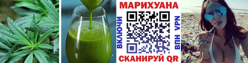 купить наркотики цена  Петропавловск-Камчатский  Еда ТГК марихуана 