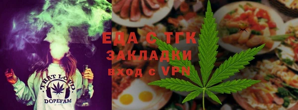 кокаин колумбия Бронницы