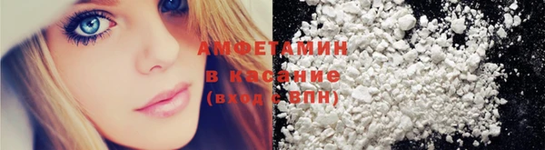 кокаин колумбия Бронницы