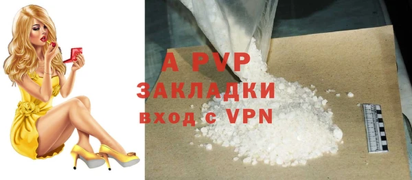 кокаин колумбия Бронницы