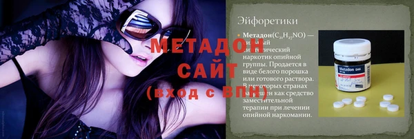 прущая мука Верхний Тагил