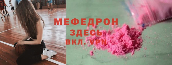 кокаин колумбия Бронницы