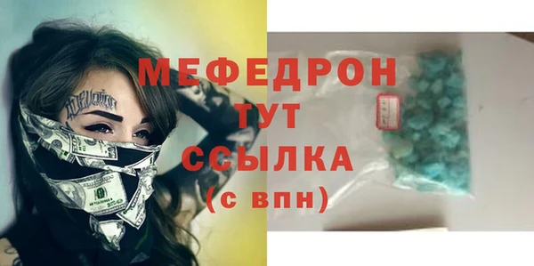 кокаин колумбия Бронницы