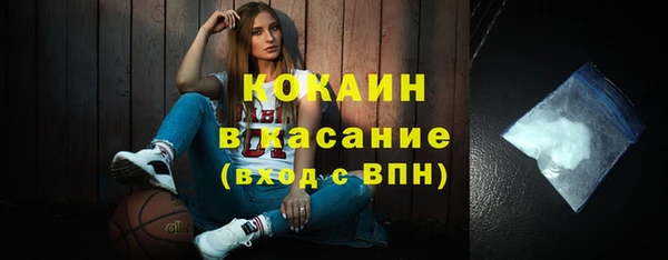 мдпв Волоколамск