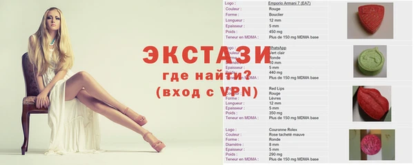 кокаин колумбия Бронницы
