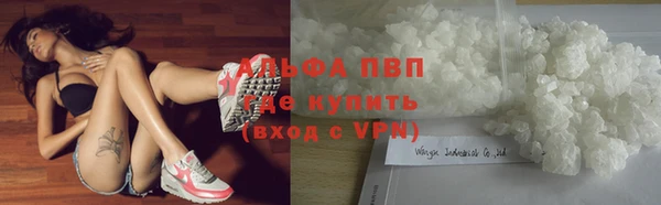 mdma Верхнеуральск