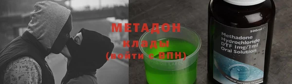 скорость Верея
