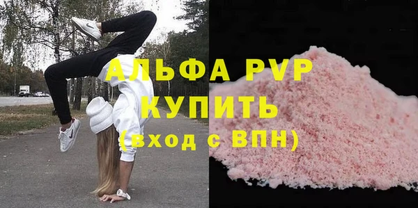 кокаин колумбия Бронницы