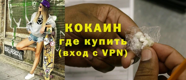 ПСИЛОЦИБИНОВЫЕ ГРИБЫ Бугульма
