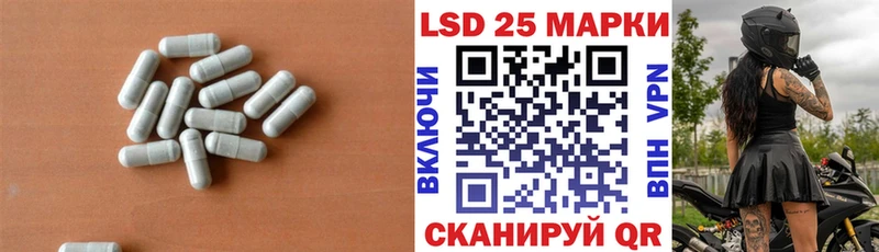 ЛСД экстази ecstasy  Петропавловск-Камчатский 