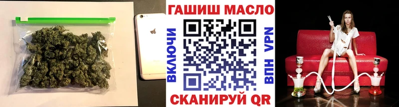 наркота  Петропавловск-Камчатский  ссылка на мегу вход  ТГК Wax 